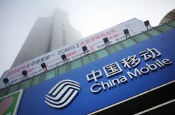 【1分钟科普】喀什有什么工厂企业_哔哩哔哩